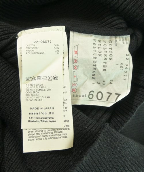sacai 毛衣