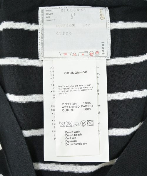 sacai 開襟衫
