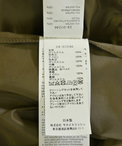 sacai 長裙/超長裙