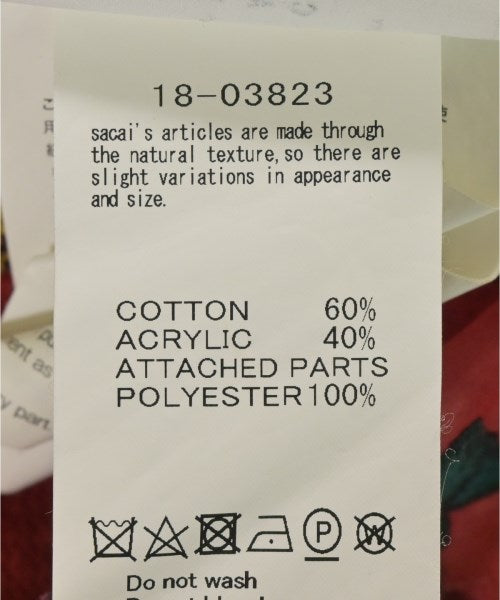 sacai 毛衣
