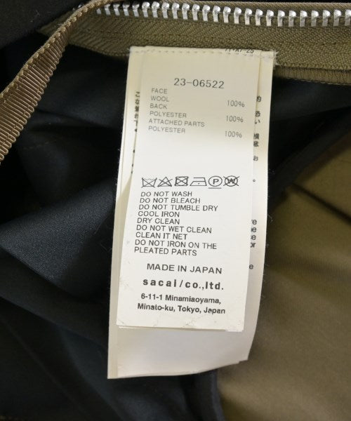 sacai 洋裝