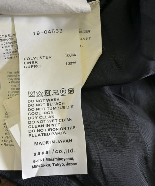 sacai 膝上裙