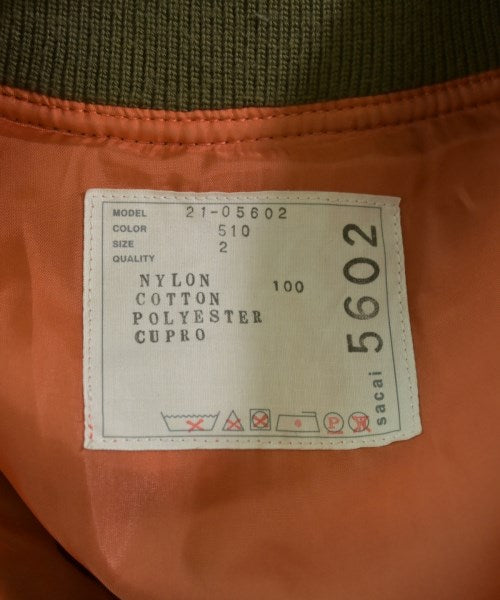 sacai 軍裝夾克