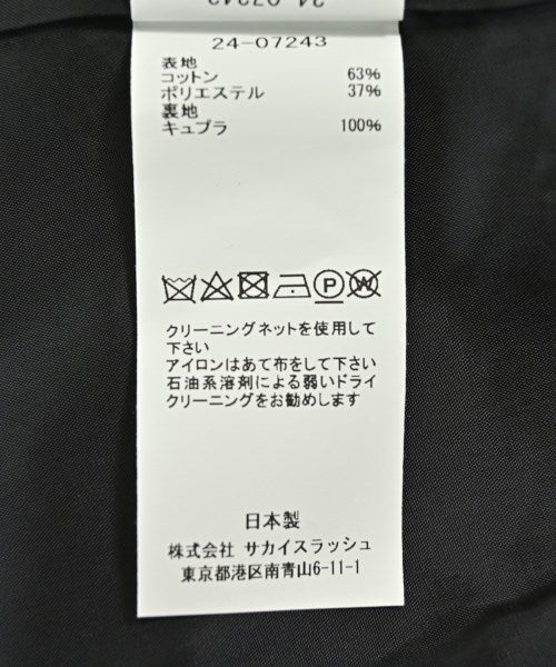 sacai 短褲