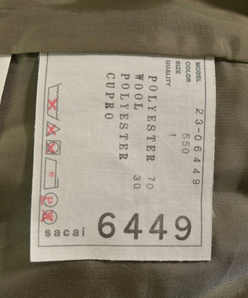 sacai 其他款