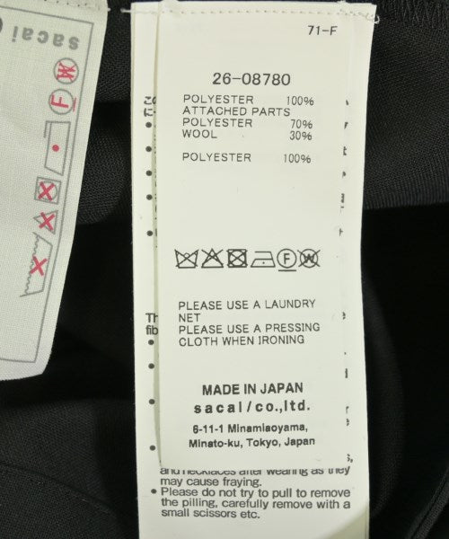 sacai 休閒襯衫
