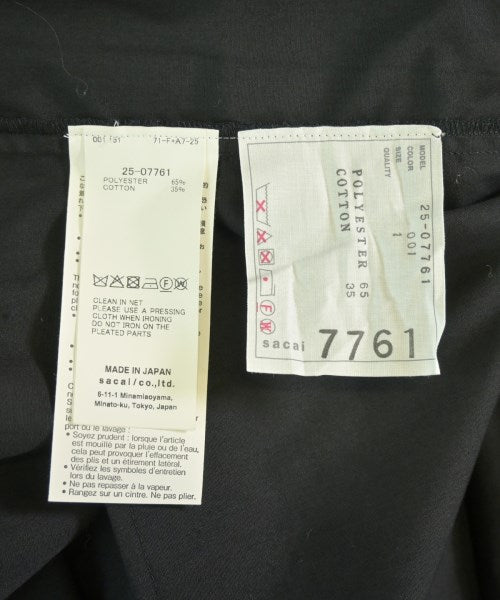 sacai 襯衫裙