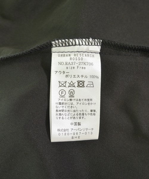 ROSSO 現代外套