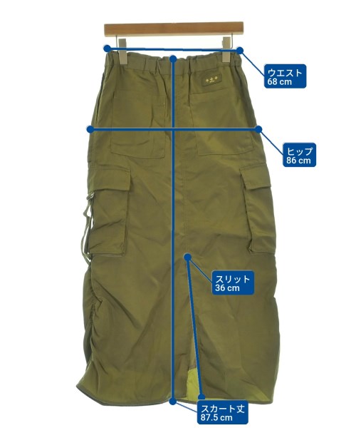 TATRAS 長裙/超長裙