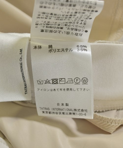 TATRAS 其他款