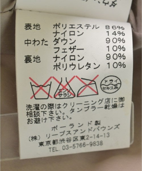 TATRAS 羽絨大衣