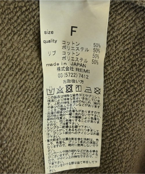 REMI RELIEF 運動衫