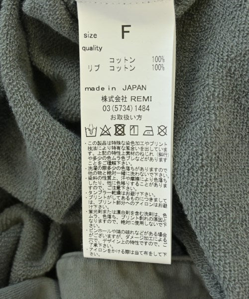 REMI RELIEF 衛衣布