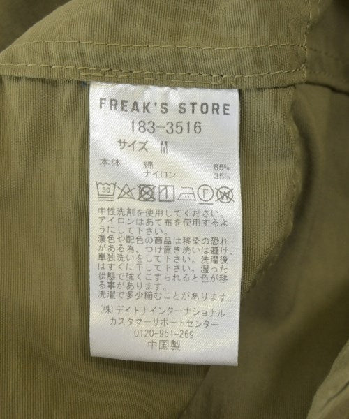 FREAK'S STORE 羽絨夾克/背心