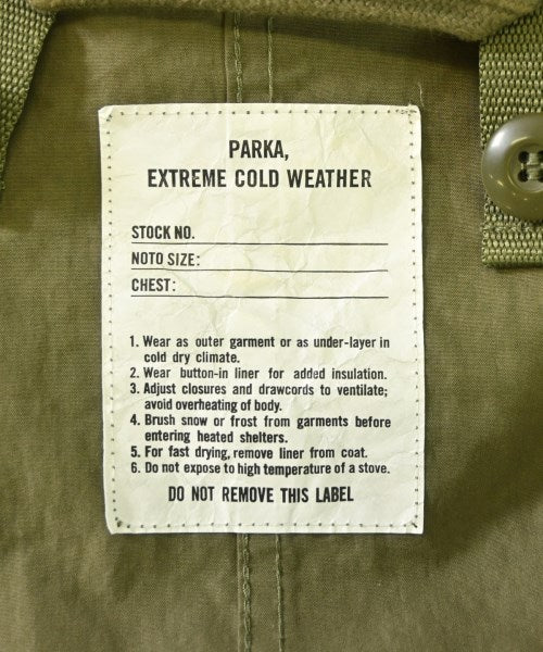 FREAK'S STORE 現代外套