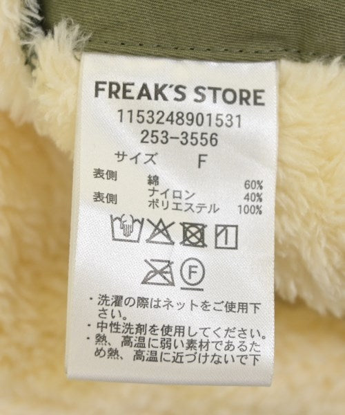 FREAK'S STORE 軍裝夾克