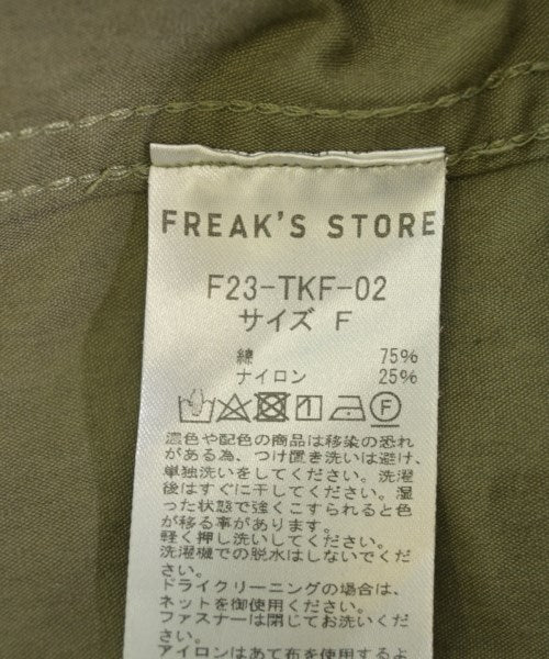 FREAK'S STORE 現代外套