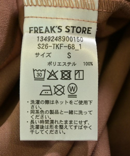 FREAK'S STORE 其他套裝