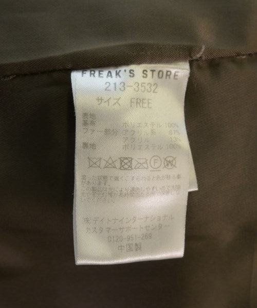 FREAK'S STORE 其他大衣