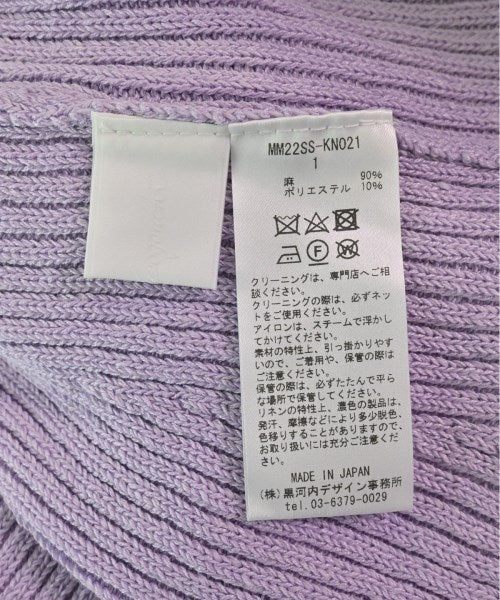 Mame Kurogouchi 背心