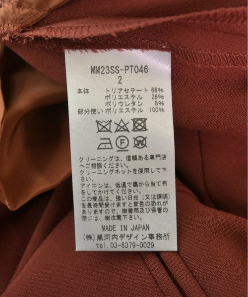 Mame Kurogouchi 其他款