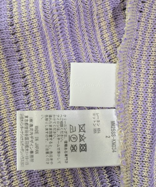 Mame Kurogouchi 開襟衫