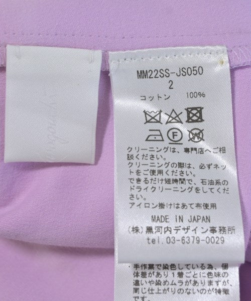 Mame Kurogouchi T恤/上衣