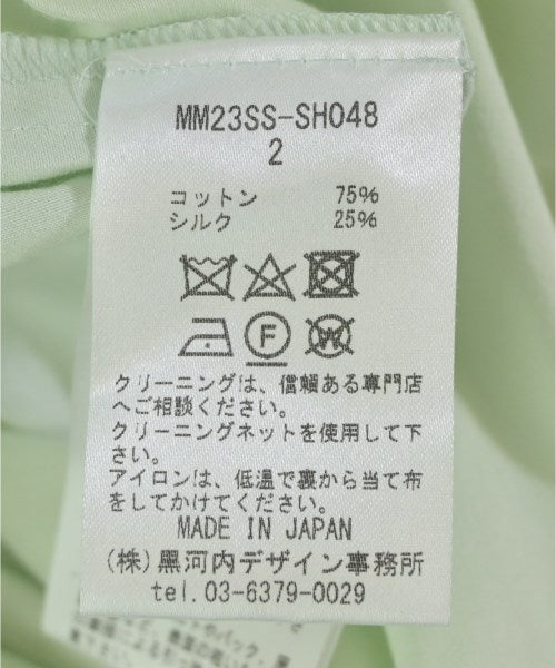 Mame Kurogouchi 女襯衫