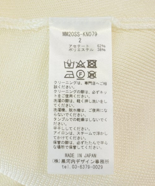 Mame Kurogouchi 毛衣