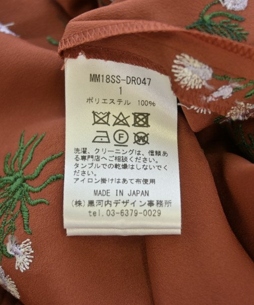 Mame Kurogouchi 洋裝