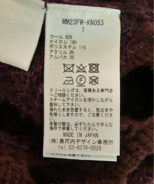 Mame Kurogouchi 開襟衫