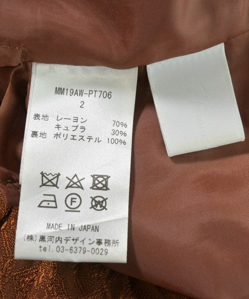 Mame Kurogouchi 其他款