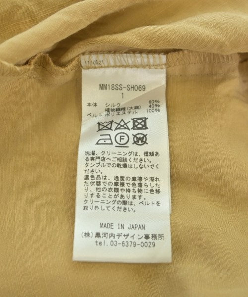 Mame Kurogouchi 休襯衫