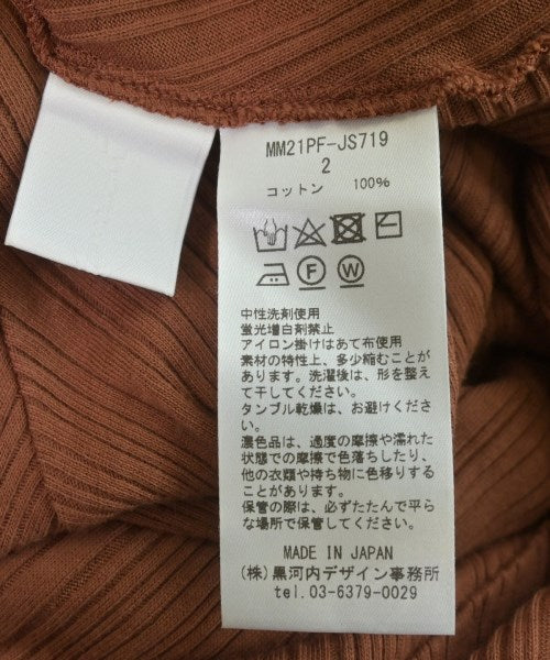 Mame Kurogouchi 洋裝