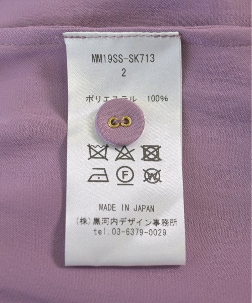 Mame Kurogouchi 長裙/超長裙