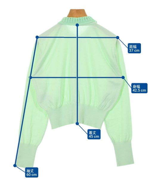 Mame Kurogouchi 開襟衫