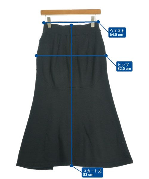 Mame Kurogouchi 長裙/超長裙