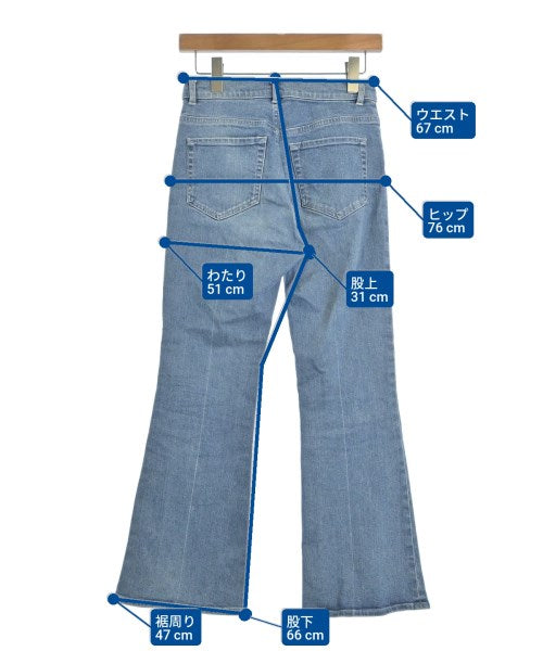 Mame Kurogouchi 牛仔褲