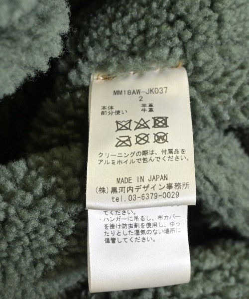 Mame Kurogouchi 其他飛行外套