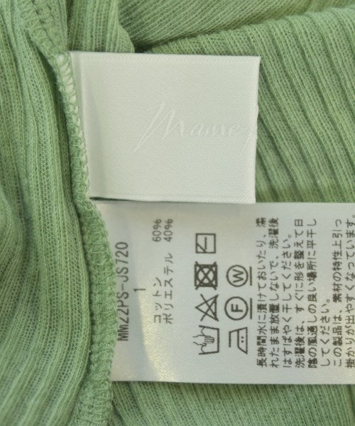 Mame Kurogouchi 背心