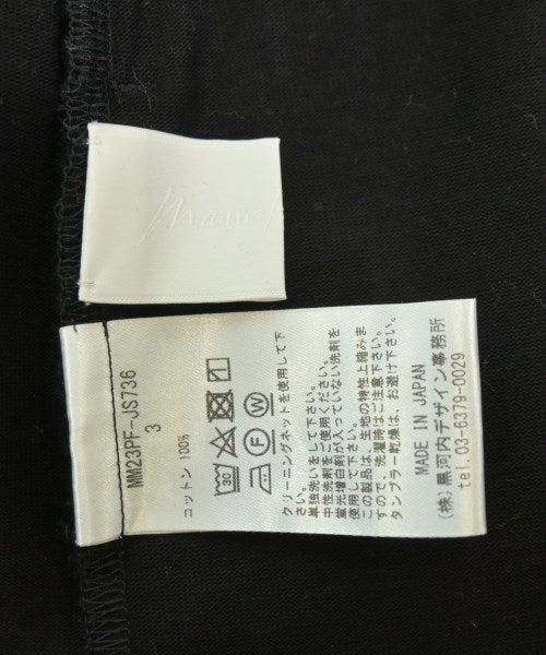 Mame Kurogouchi 洋裝