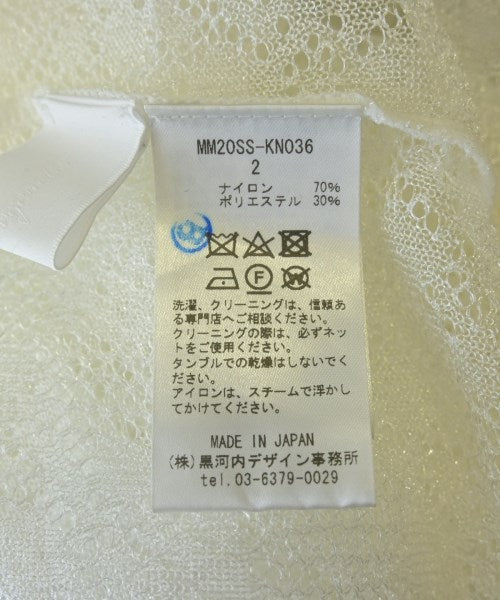 Mame Kurogouchi 開襟衫