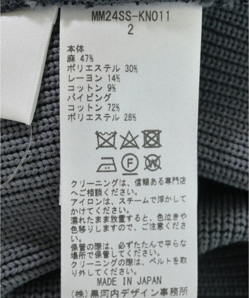 Mame Kurogouchi 其他飛行外套