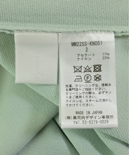 Mame Kurogouchi 洋裝