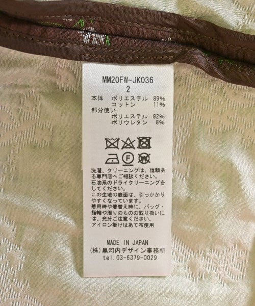 Mame Kurogouchi 其他飛行外套