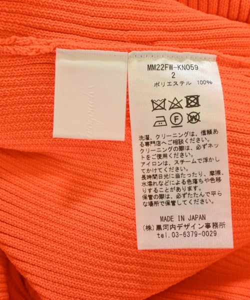 Mame Kurogouchi 毛衣