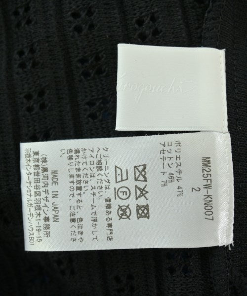 Mame Kurogouchi 開襟衫
