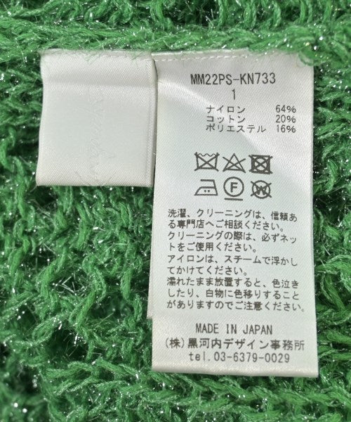 Mame Kurogouchi 毛衣