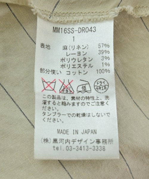 Mame Kurogouchi 洋裝