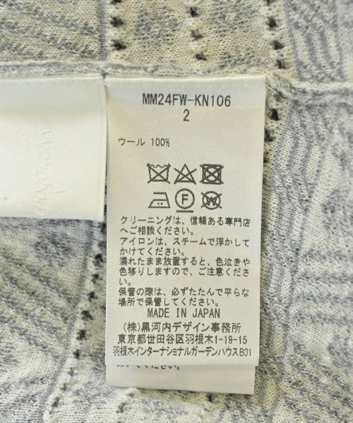 Mame Kurogouchi 開襟衫